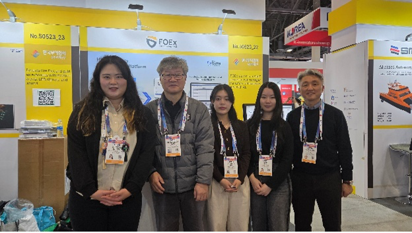 CES 2026