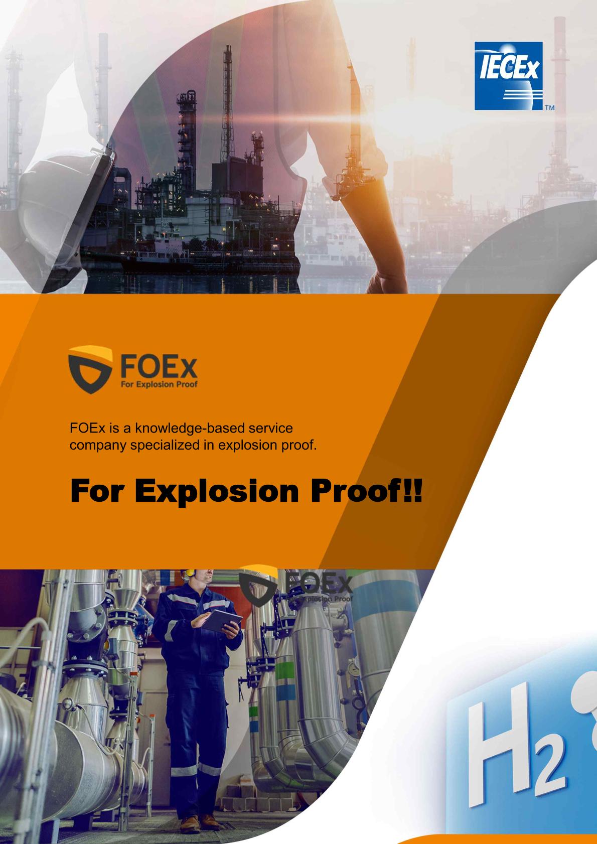 FOEx Brochure